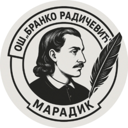 Основна школа ,,Бранко Радичевић", Марадик